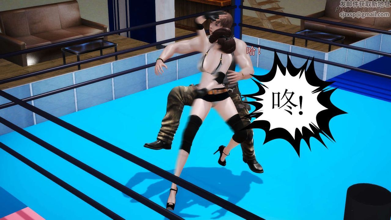 [3D]弱肉强食S1-S2番外篇X6S2-05-武斗大会初战[下]