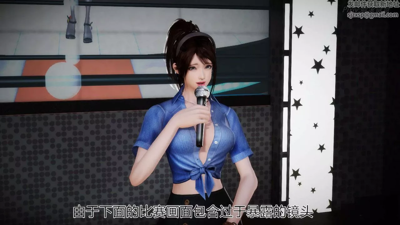 [3D]弱肉強食S1-S2番外篇X6S2-05-武斗大会初战[下]