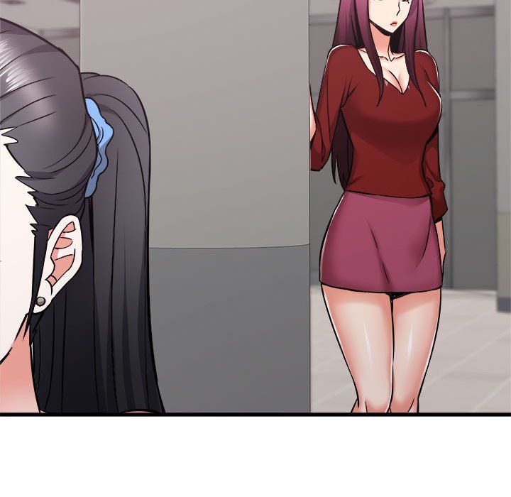 寄住姐姐家第37话