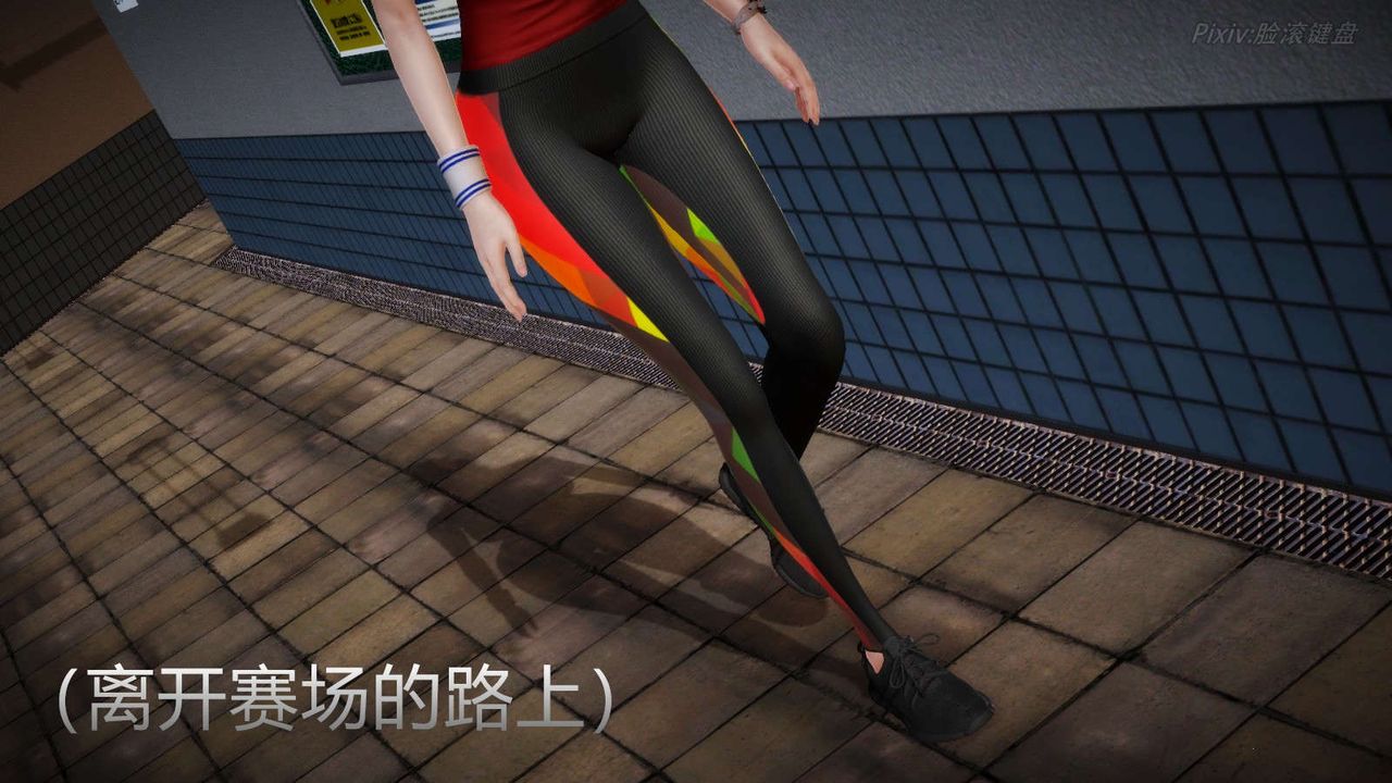 [3D]弱肉强食S1-S2番外篇X6S2-05-武斗大会初战[下]