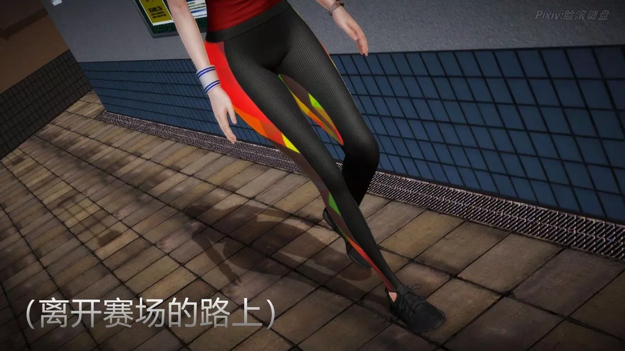 [3D]弱肉強食S1-S2番外篇X6S2-05-武斗大会初战[下]