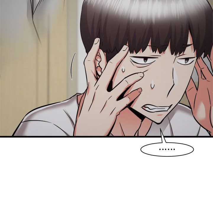 寄住姐姐家第38话