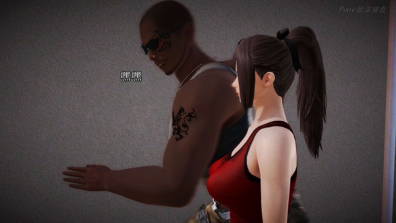 [3D]弱肉强食S1-S2番外篇X6S2-06-接触