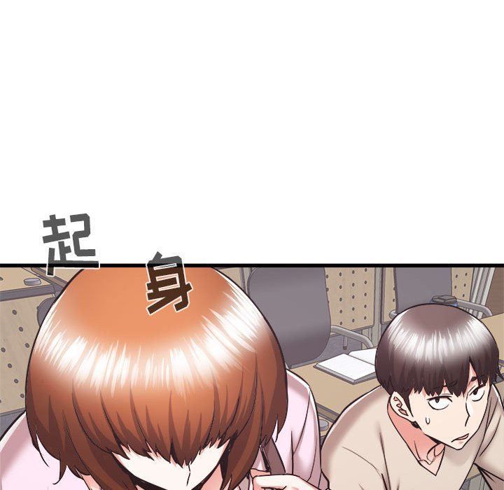 寄住姐姐家第38话