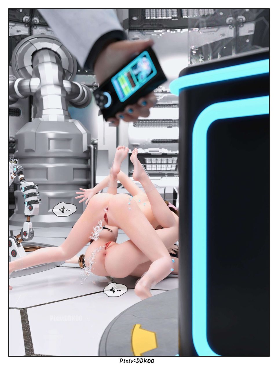 [3D]最終幻想第09話