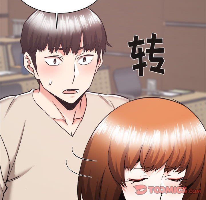 寄住姐姐家第38话