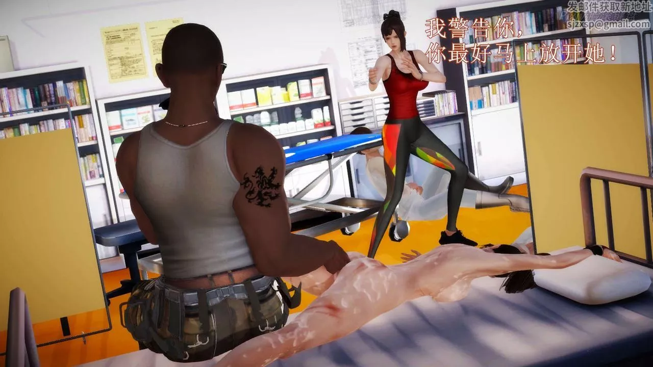 [3D]弱肉强食S1-S2番外篇X6-S2-06-接触 - 图片 40