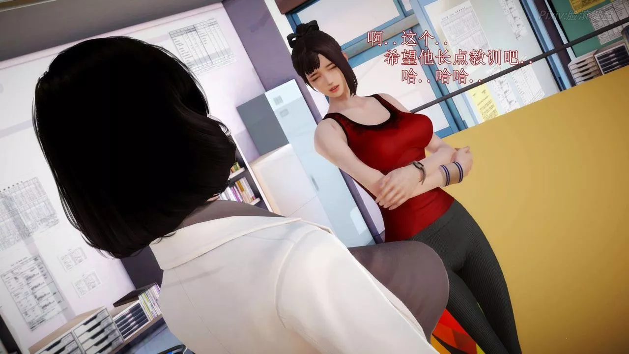 [3D]弱肉强食S1-S2番外篇X6-S2-06-接触 - 图片 65