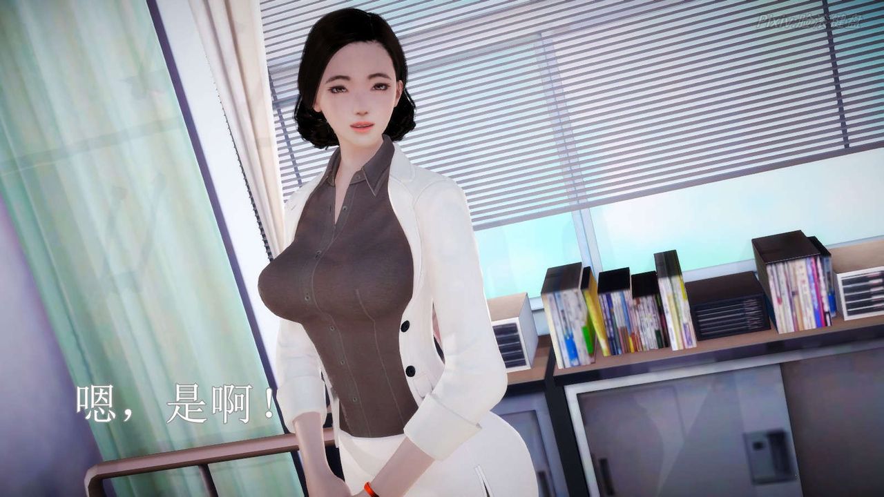 [3D]弱肉强食S1-S2番外篇X6S2-06-接触