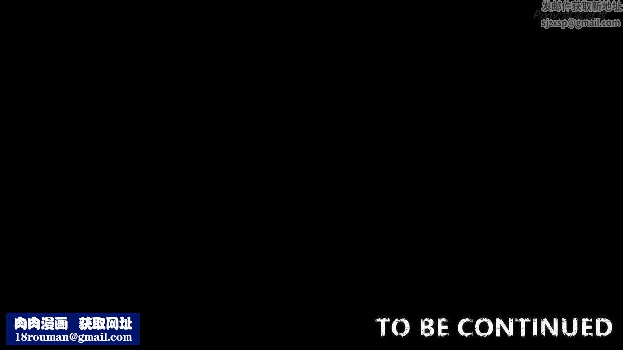 [3D]弱肉强食S1-S2番外篇X6S2-06-接触