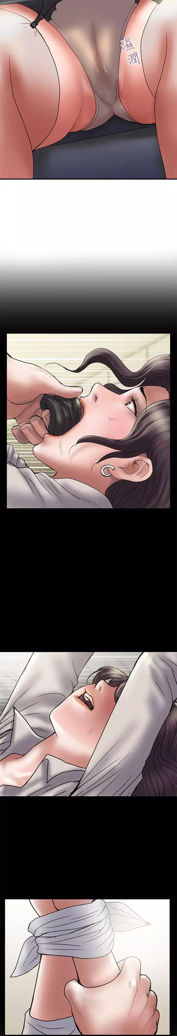 計劃出軌第38話-毫無罪惡感的夫妻倆