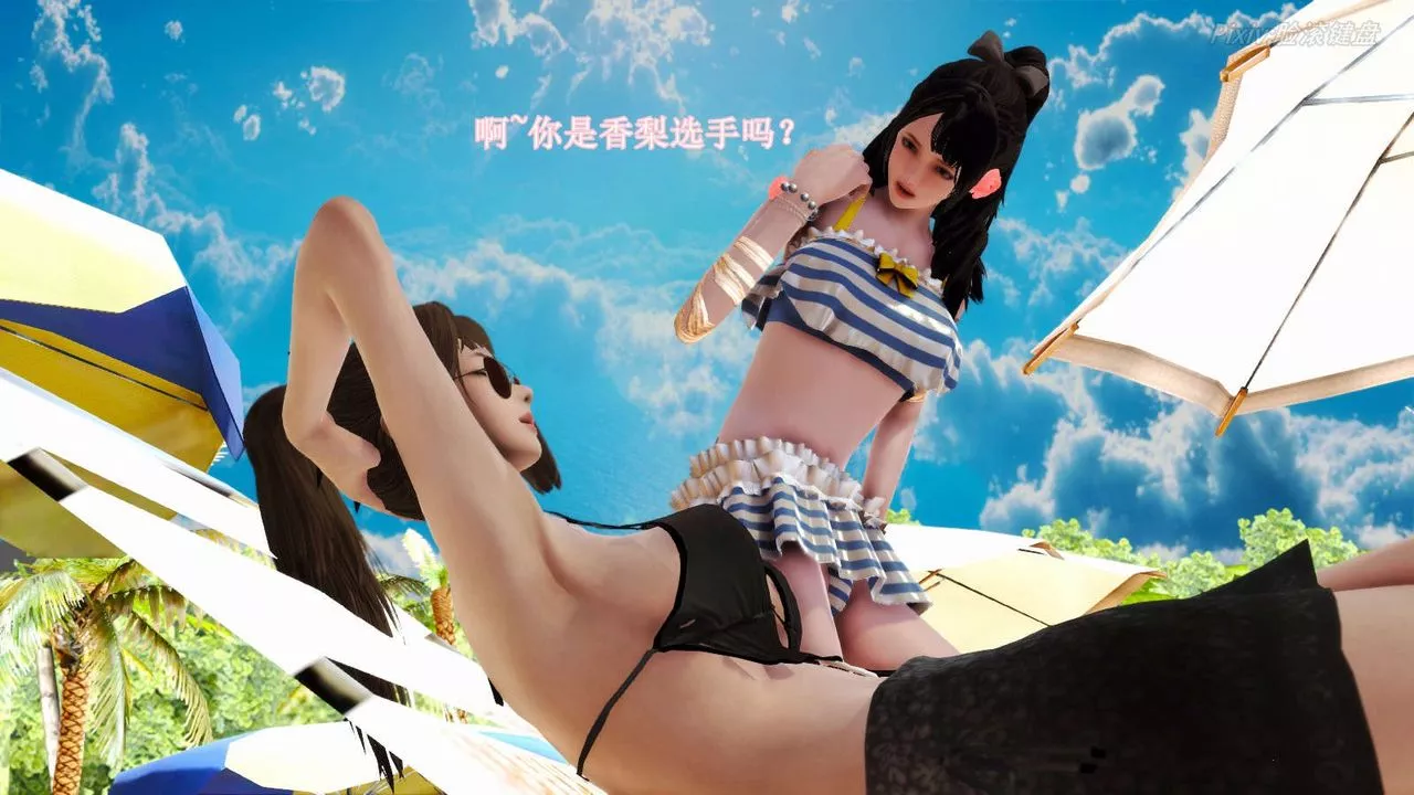 [3D]弱肉强食S1-S2番外篇X6-S2-07-沙滩调教[上] - 图片 9