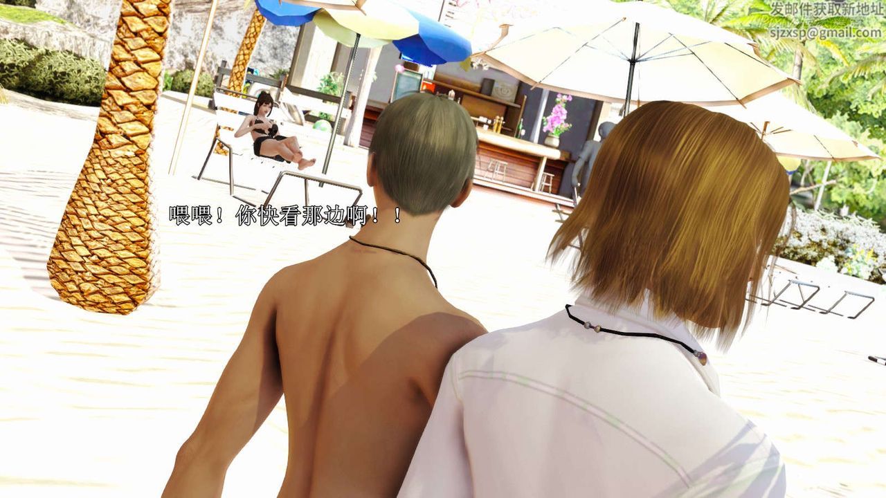 [3D]弱肉强食S1-S2番外篇X6S2-07-沙滩调教[上]