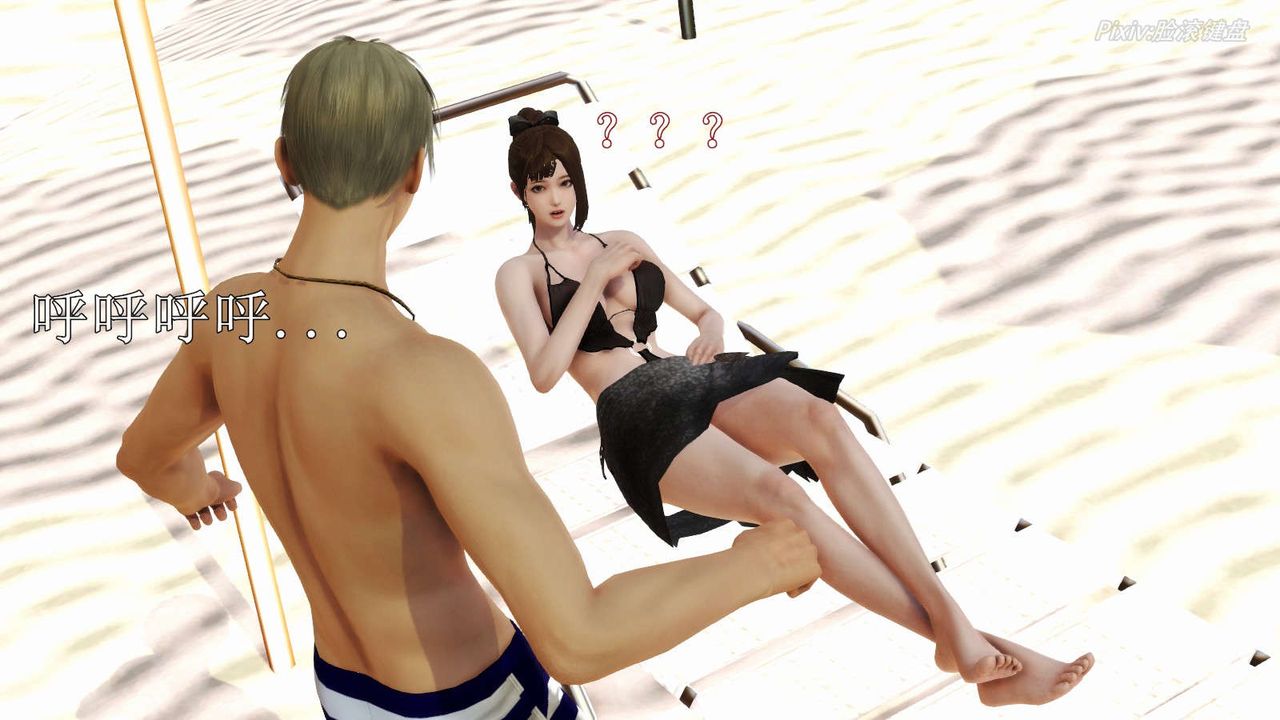 [3D]弱肉强食S1-S2番外篇X6S2-07-沙滩调教[上]