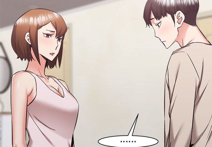 寄住姐姐家第39话