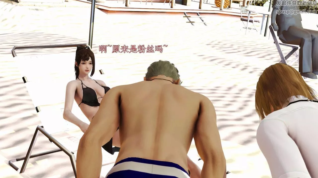 [3D]弱肉強食S1-S2番外篇X6S2-07-沙滩调教[上]