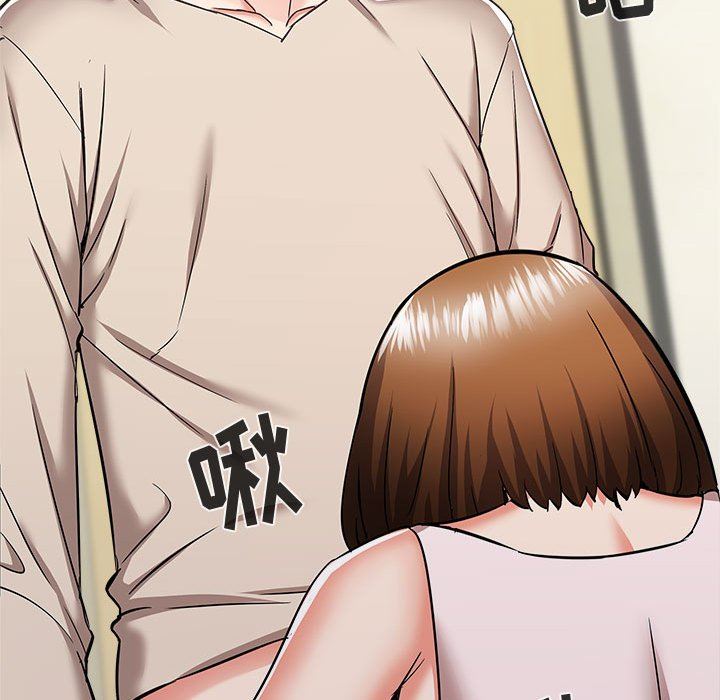 寄住姐姐家第39话