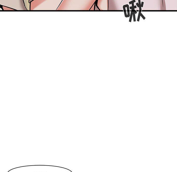寄住姐姐家第39话
