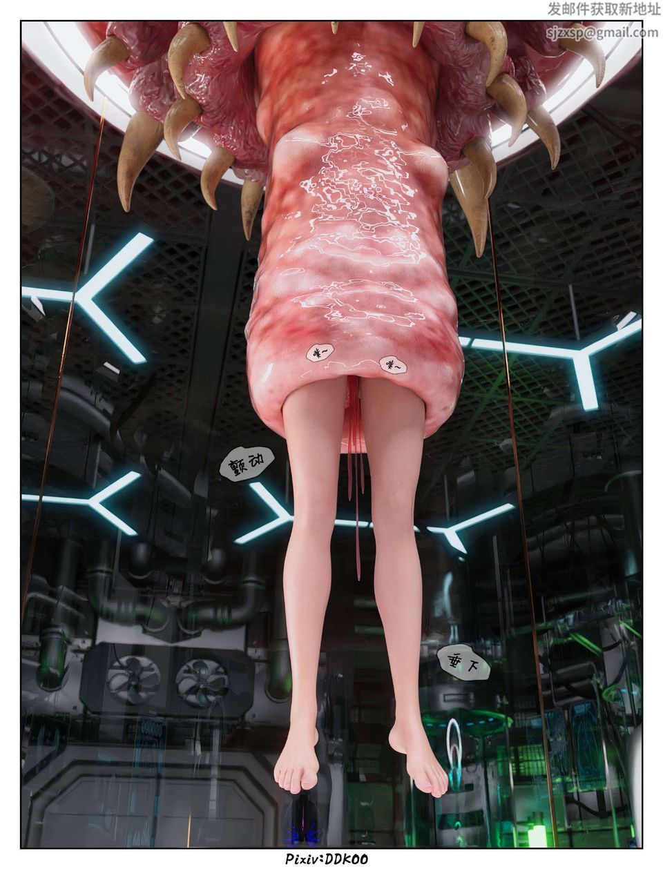 [3D]最终幻想第10话