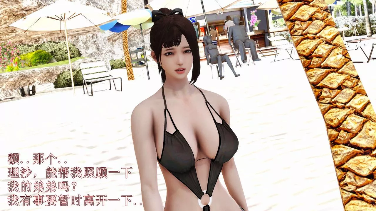 [3D]弱肉强食S1-S2番外篇X6-S2-07-沙滩调教[上] - 图片 58