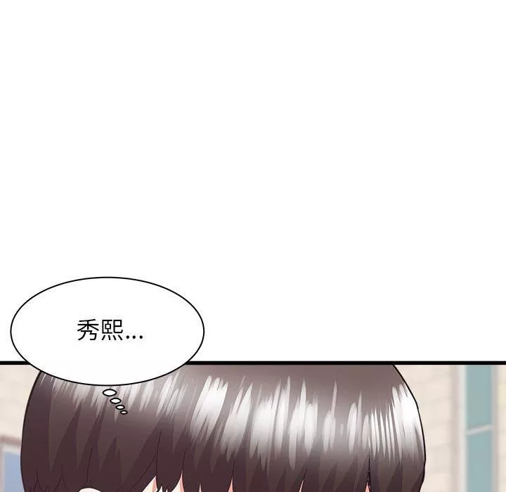 寄住姐姐家-第39话 - 图片 64