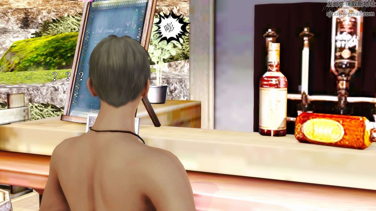 [3D]弱肉強食S1-S2番外篇X6S2-07-沙滩调教[上]