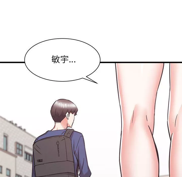寄住姐姐家-第39话 - 图片 85