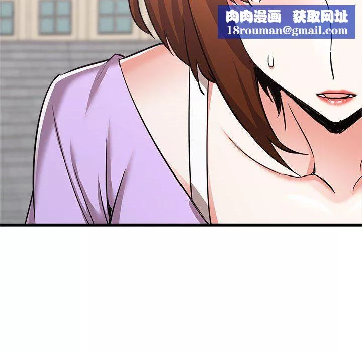 寄住姐姐家-第39话 - 图片 96