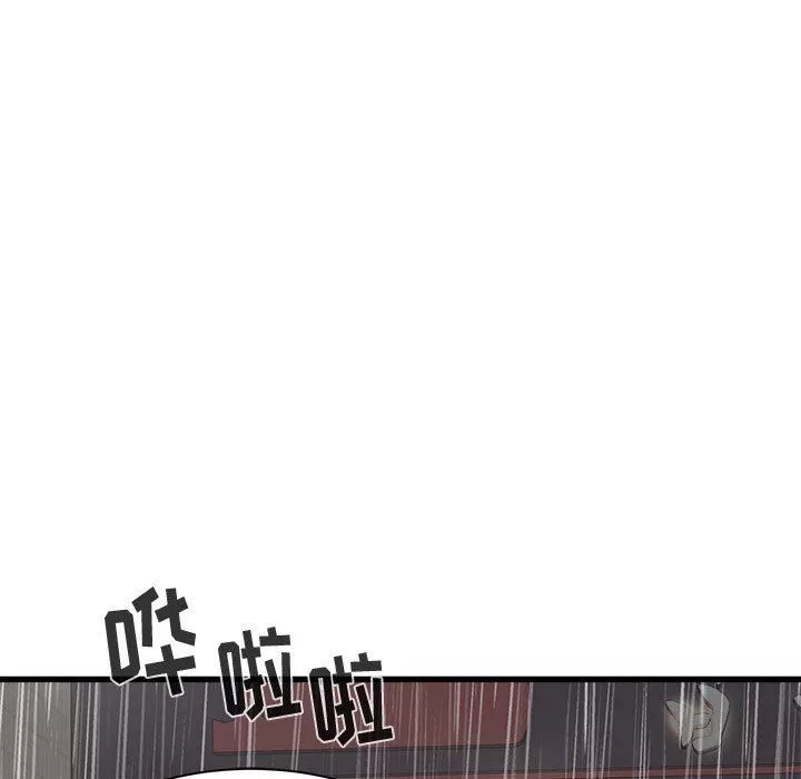 寄住姐姐家-第39话 - 图片 101