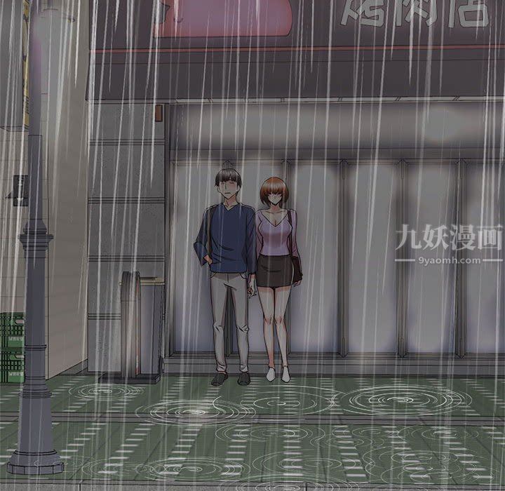 寄住姐姐家第39话