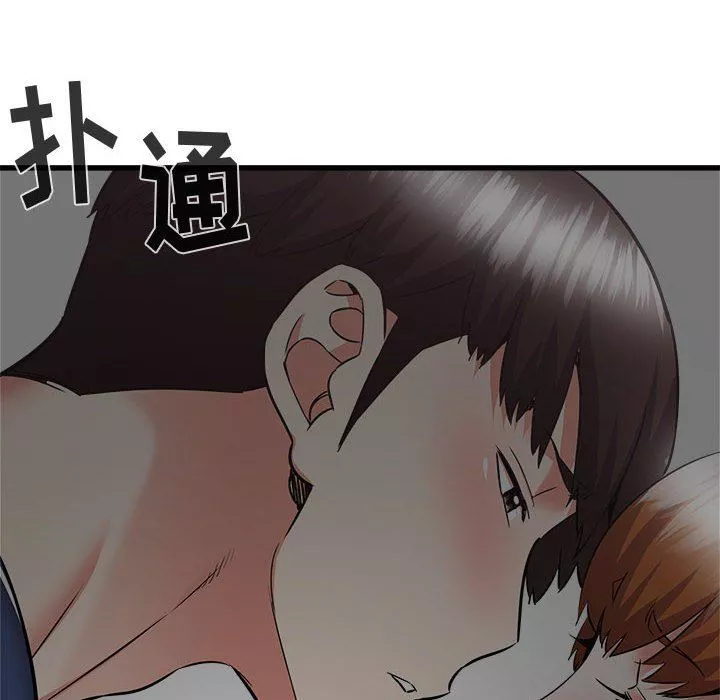 寄住姐姐家-第39话 - 图片 119