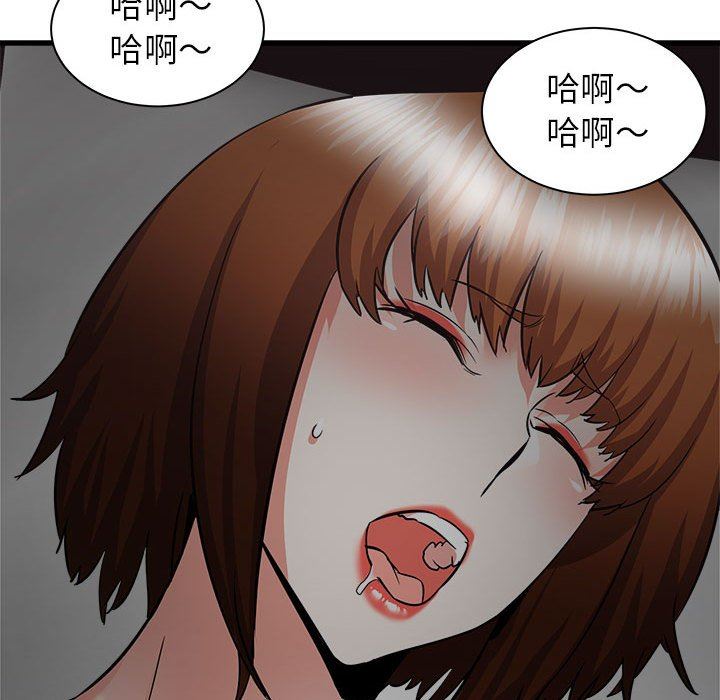 寄住姐姐家第39话