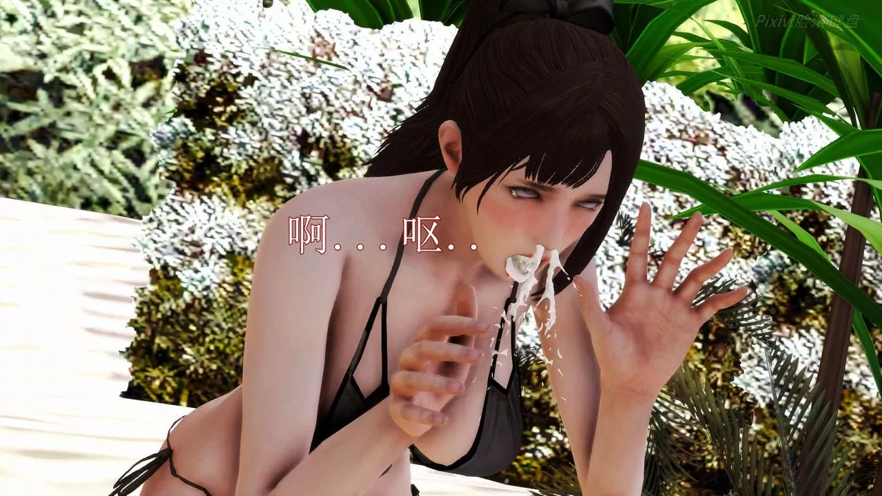 [3D]弱肉強食S1-S2番外篇X6S2-07-沙滩调教[上]