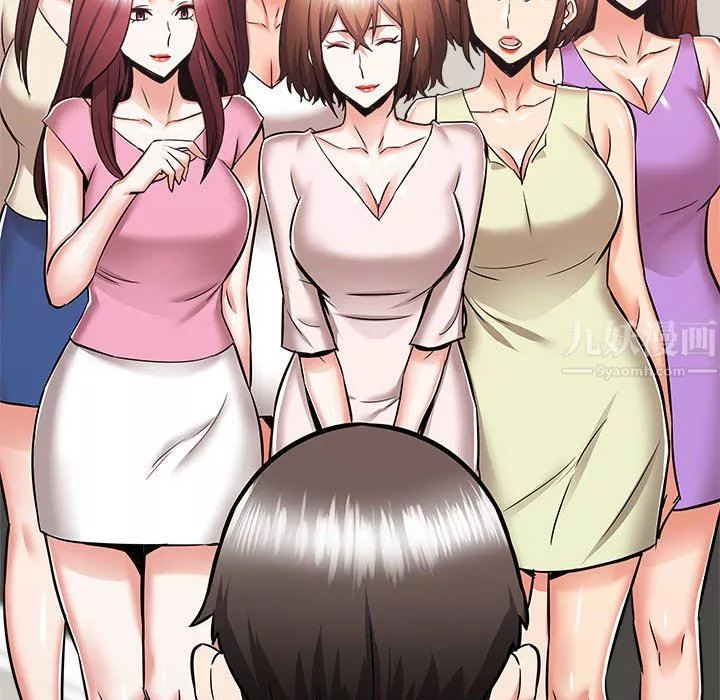 寄住姐姐家-第39话 - 图片 187