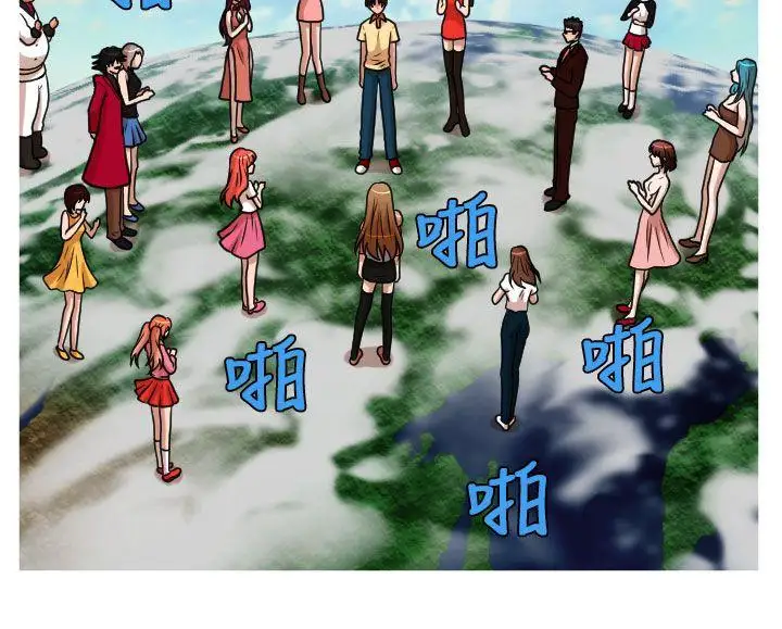 奇怪的超商第44话(第二季终)