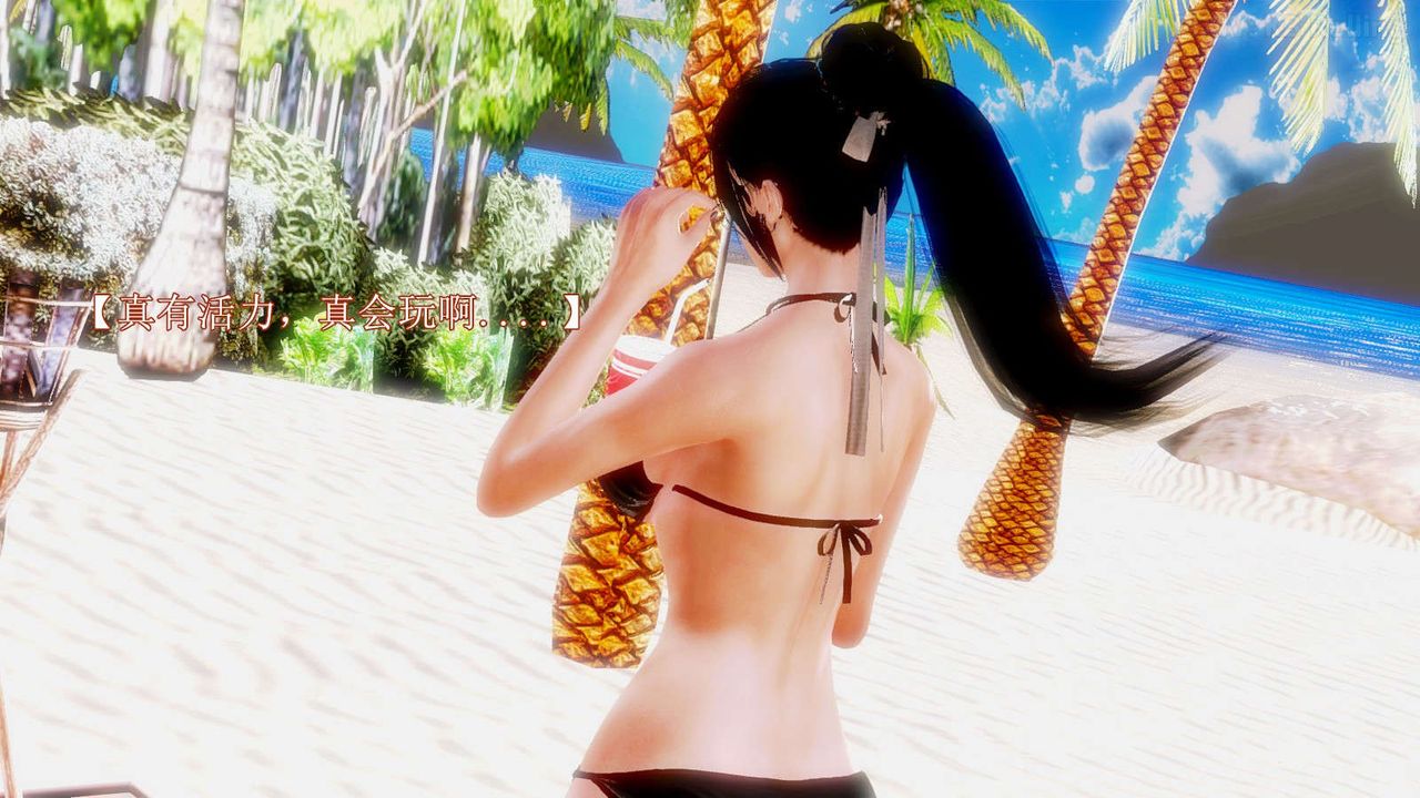 [3D]弱肉强食S1-S2番外篇X6S2-07-沙滩调教[中]