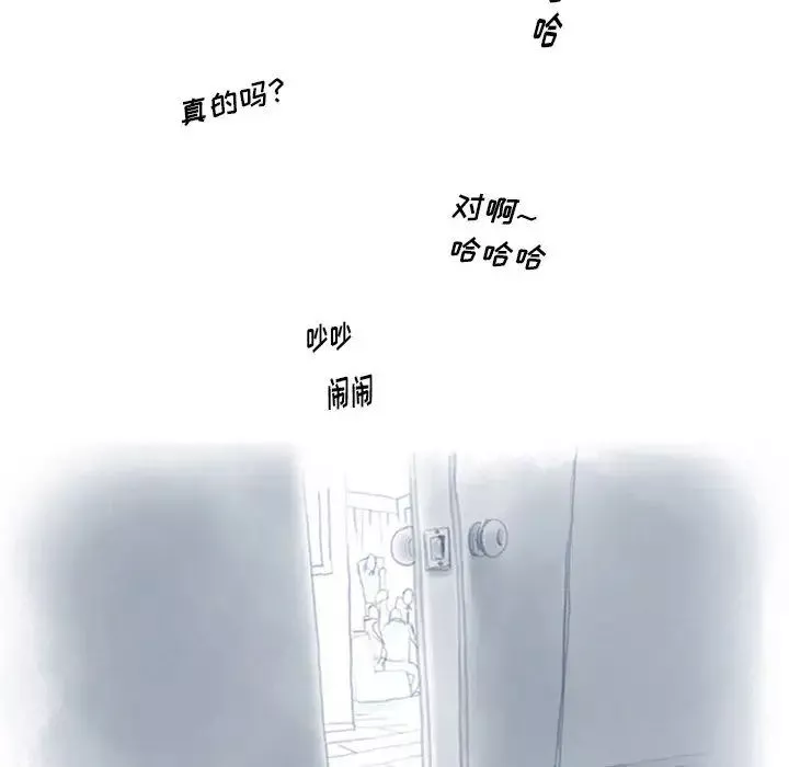 情事物语Original-第2话 - 图片 40