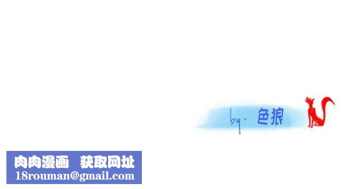 情事物语Original第3话