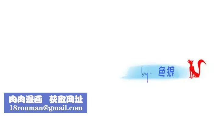 情事物語Original第3話