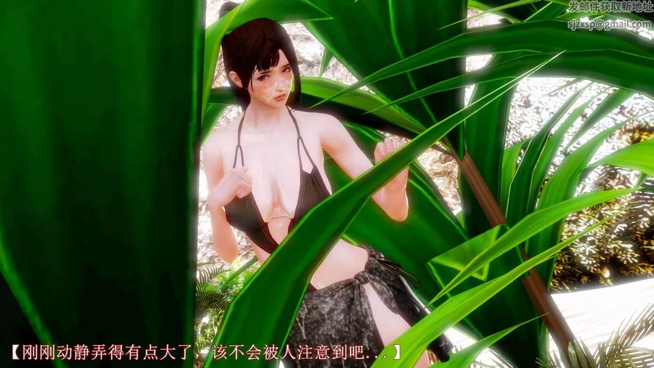 [3D]弱肉强食S1-S2番外篇X6-S2-08-沙滩调教[下] - 图片 22