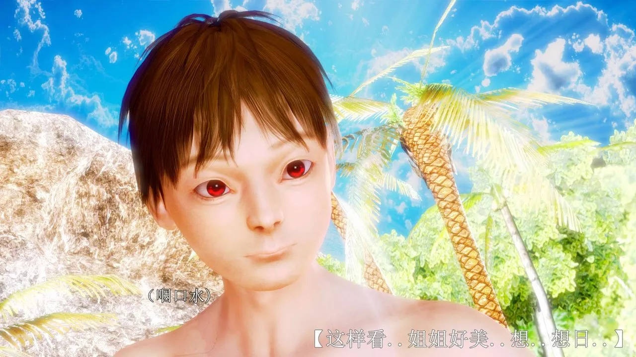 [3D]弱肉强食S1-S2番外篇X6-S2-08-沙滩调教[下] - 图片 49