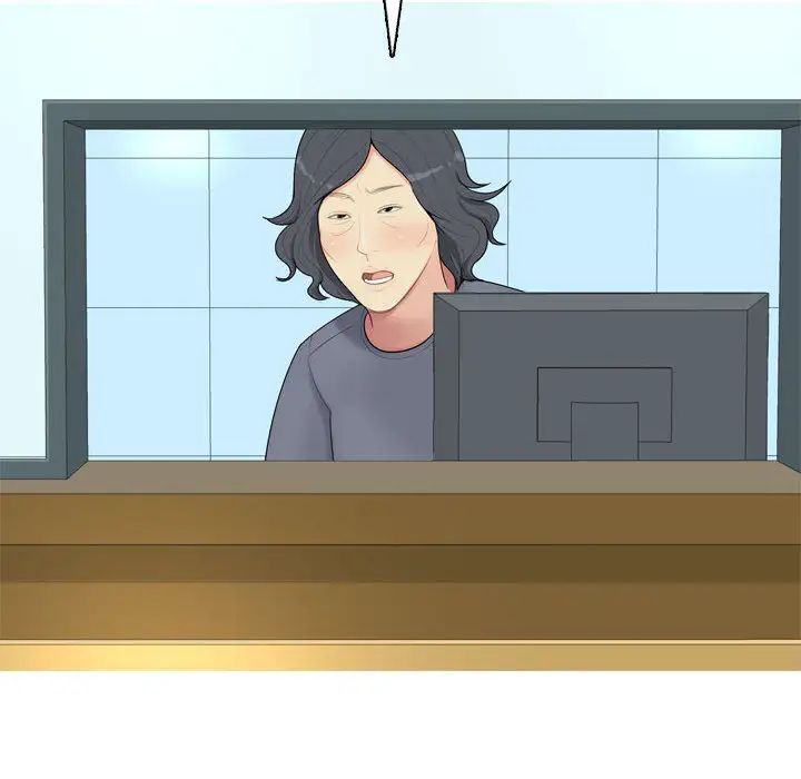 恋爱前奏曲：归来第2话