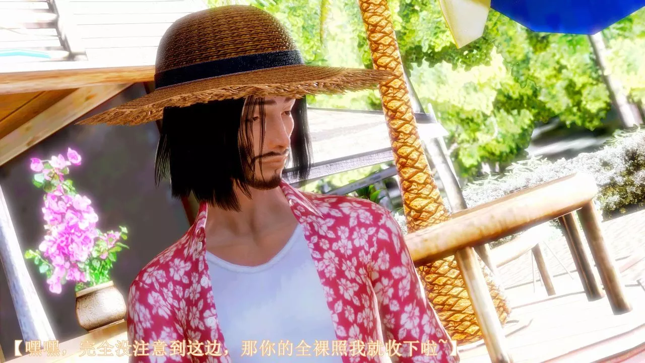 [3D]弱肉强食S1-S2番外篇X6-S2-08-沙滩调教[下] - 图片 58
