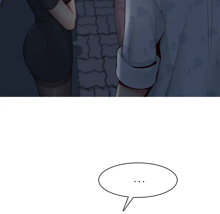 恋爱前奏曲：归来第2话