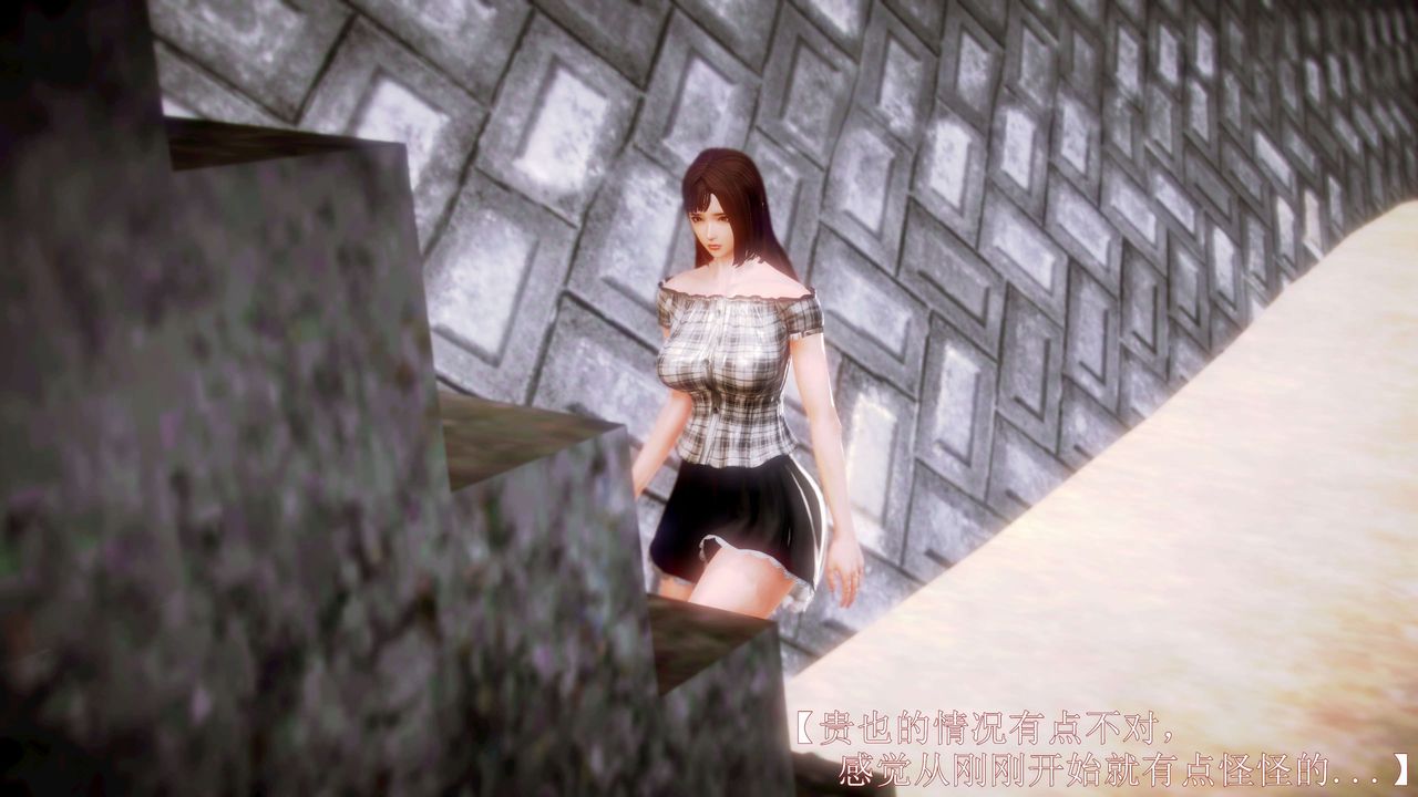 [3D]弱肉强食S1-S2番外篇X6S2-09-理智终章