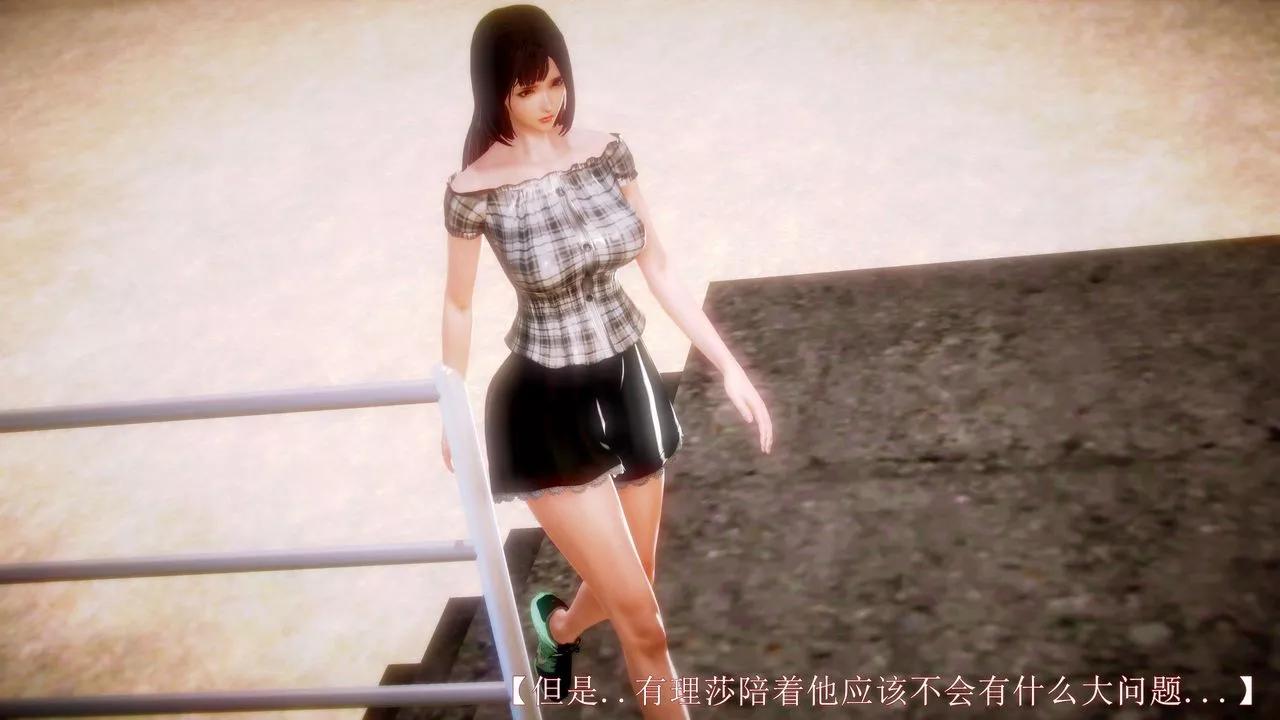 [3D]弱肉强食S1-S2番外篇X6-S2-09-理智终章 - 图片 15