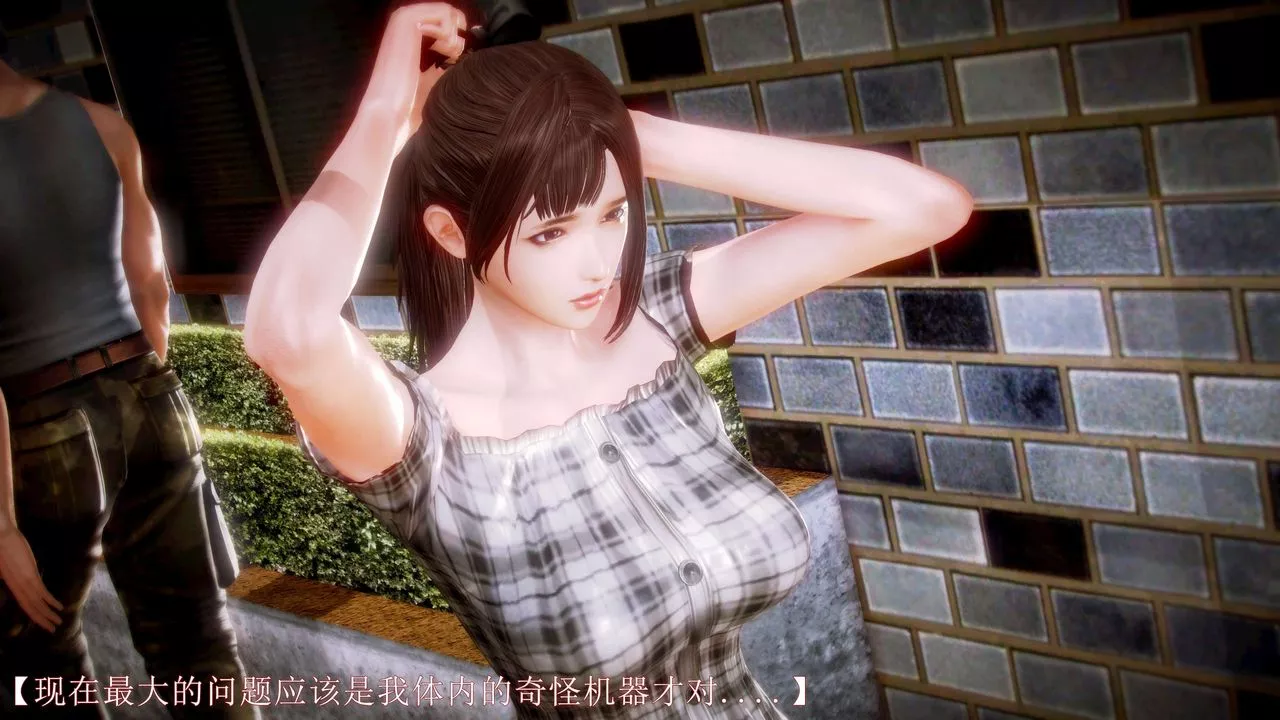 [3D]弱肉強食S1-S2番外篇X6S2-09-理智终章
