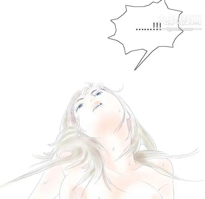 情事物语Original第5话