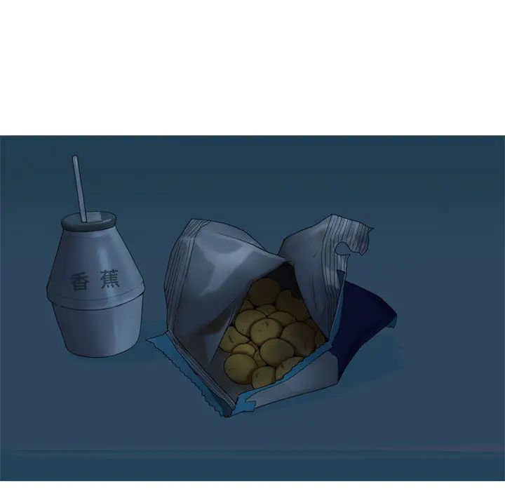 恋爱前奏曲：归来第2话