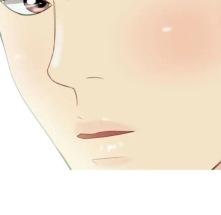 戀愛前奏曲：歸來第2話